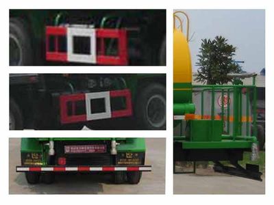 Xingshi  SLS5250GSSC3 Sprinkler truck