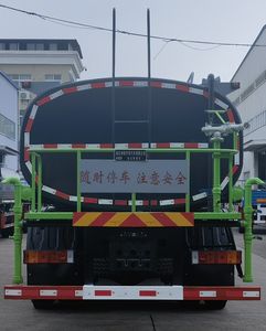 Shenlvtong  SLV5251GPSE watering lorry 