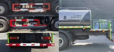 Shenlvtong  SLV5251GPSE watering lorry 