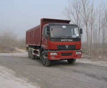 Hongchang Tianma  SMG3248BJM52C8 Dump truck