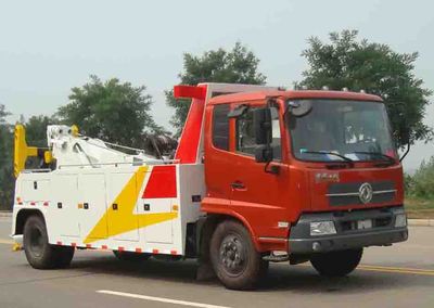 Lufeng  ST5121TQZBT Obstacle clearing vehicle