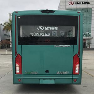 Jinlong  XMQ6850WGBEVL Pure electric city buses