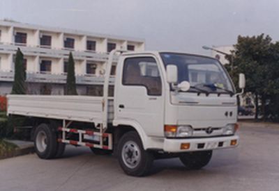 Shenye  ZJZ1040D Truck