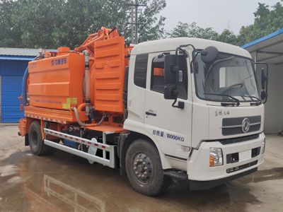 Dongyue  ZTQ5180GQWE1J50F Cleaning the suction truck