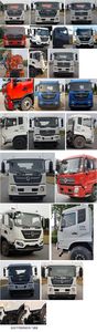 Dongyue  ZTQ5180GQWE1J50F Cleaning the suction truck