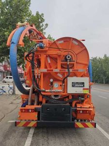 Dongyue  ZTQ5180GQWE1J50F Cleaning the suction truck