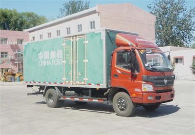 Foton  BJ5089XYZ Postal vehicle