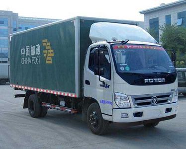 Foton  BJ5089XYZ Postal vehicle