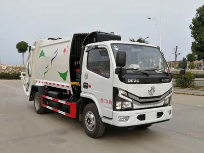 Chusheng  CSC5075ZYS6 Compressed garbage truck