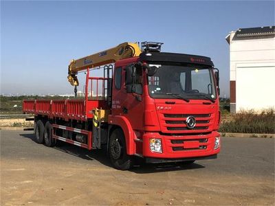 Dongfeng  DFZ5258JSQSZ6D Vehicle mounted lifting and transportation vehicle