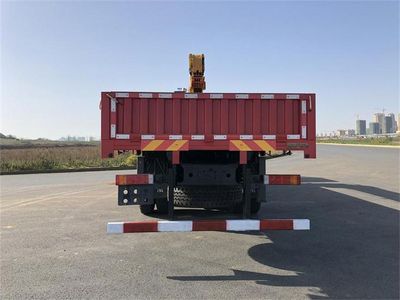 Dongfeng  DFZ5258JSQSZ6D Vehicle mounted lifting and transportation vehicle