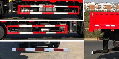 Dongfeng  DFZ5258JSQSZ6D Vehicle mounted lifting and transportation vehicle