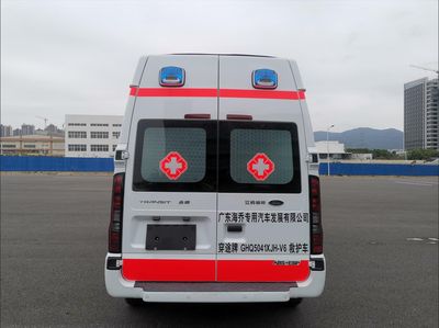 Chuantu  GHQ5041XJHV6 ambulance