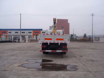 Feitao  HZC5160JSQS Vehicle mounted lifting and transportation vehicle