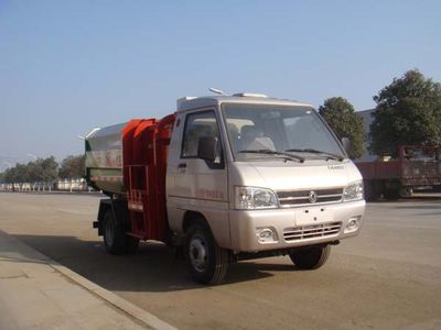 Jiangte brand automobiles JDF5030ZZZDFA4 Hydraulic Lifter Garbage truck 