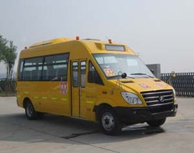 Jingma  JMV6660XF Dedicated primary school bus