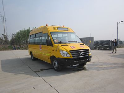 Jingma  JMV6660XF Dedicated primary school bus