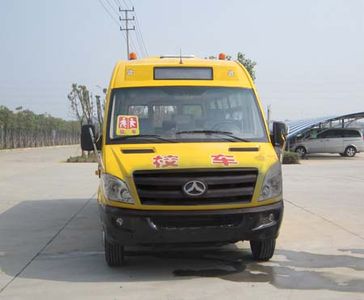 Jingma  JMV6660XF Dedicated primary school bus