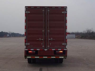 Youth Man  JNP5080XXYFCEVB Fuel cell box type transport vehicle