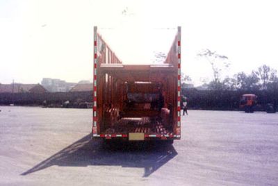 Yunli  LG9201TCL Vehicle transport semi-trailer