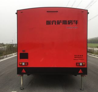 Nike NBK9022XLJ RV trailer