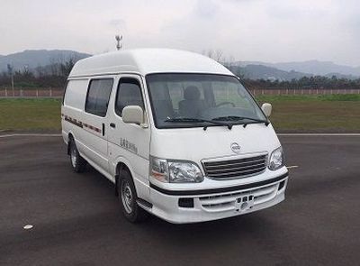 Kaiwo  NJL5032XXYBEV6 Pure electric box type transport vehicle