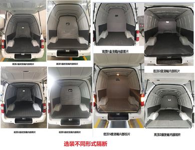 Kaiwo  NJL5032XXYBEV6 Pure electric box type transport vehicle