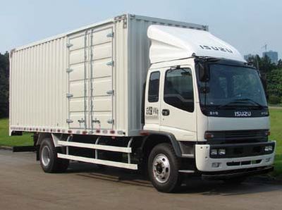 Qingling  QL5140XXY9NFRJ Box transport vehicle