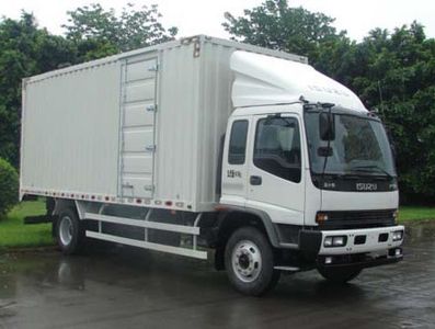 Qingling  QL5140XXY9NFRJ Box transport vehicle