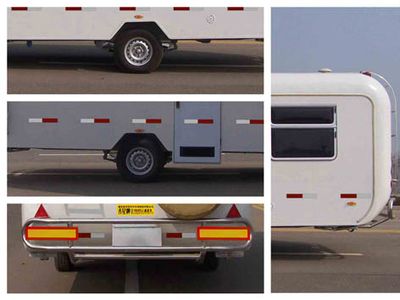 Qixing  QX9020TLJ RV trailer