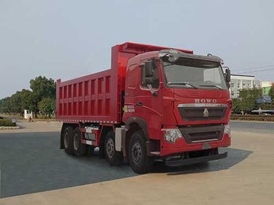 Hua Wei Chi Le  SGZ5312TZLZZ5T7 Slag transport vehicle