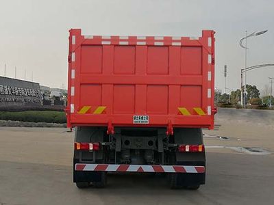 Hua Wei Chi Le  SGZ5312TZLZZ5T7 Slag transport vehicle