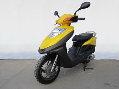 Shuangshi  SS125T5A Two wheeled motorcycles