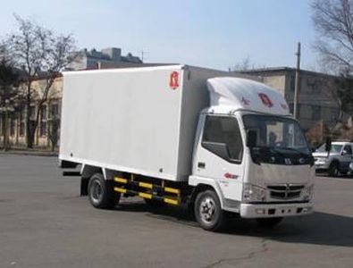 Jinbei  SY5043XXYD1AF Box transport vehicle