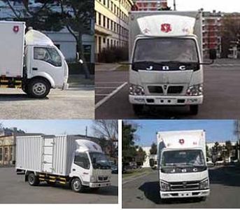 Jinbei  SY5043XXYD1AF Box transport vehicle