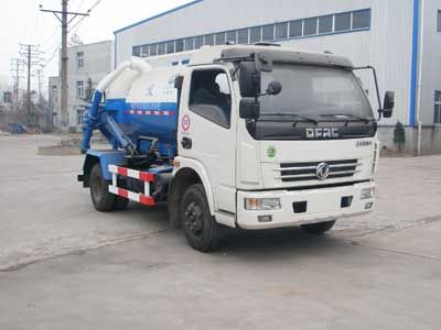 Jinyinhu  WFA5080GXWE Vacuum suction vehicle