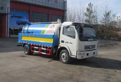 Zhongjie Automobile XZL5112GQW4 Cleaning the suction truck