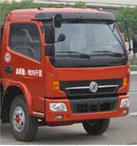 Zhongjie Automobile XZL5112GQW4 Cleaning the suction truck