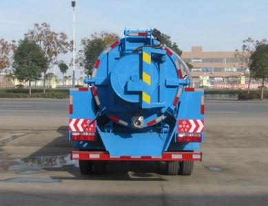 Zhongjie Automobile XZL5112GQW4 Cleaning the suction truck