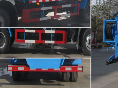 Zhongjie Automobile XZL5112GQW4 Cleaning the suction truck