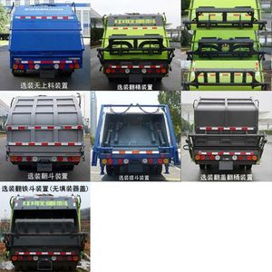 Zhonglian Automobile ZBH5080ZYSJXE6 Compressed garbage truck