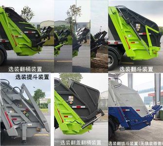 Zhonglian Automobile ZBH5080ZYSJXE6 Compressed garbage truck