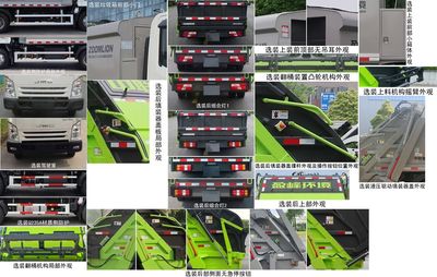 Zhonglian Automobile ZBH5080ZYSJXE6 Compressed garbage truck