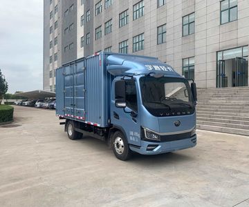 Yutong  ZKH5045XXYBEV401 Pure electric box type transport vehicle