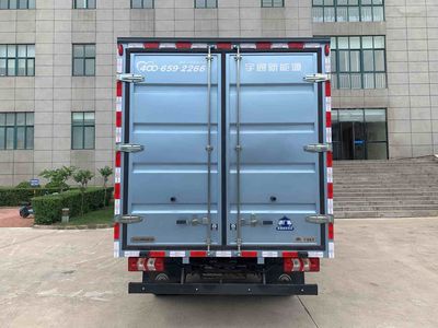 Yutong  ZKH5045XXYBEV401 Pure electric box type transport vehicle