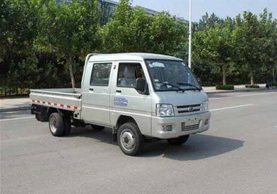 Foton  BJ1030V4AV4BK Dual fuel truck