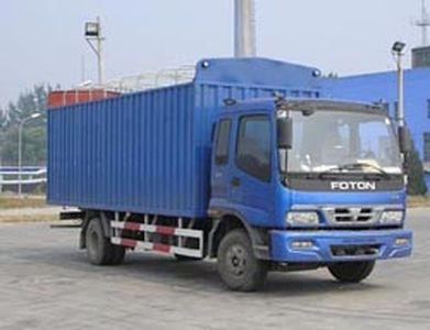 Ouman  BJ5122VHCFG2 Peng style transport vehicle