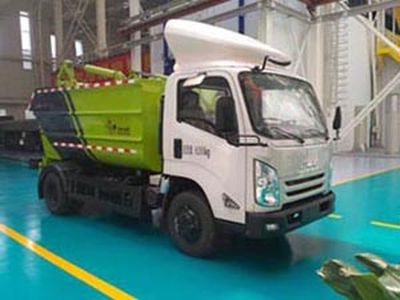 Yanshan  BSQ5080TCAJXD5 Kitchen waste truck