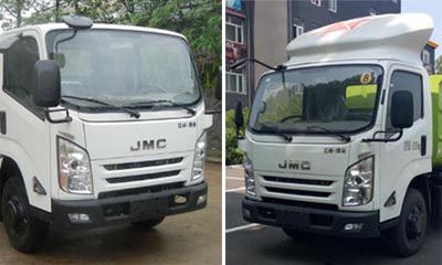 Yanshan  BSQ5080TCAJXD5 Kitchen waste truck