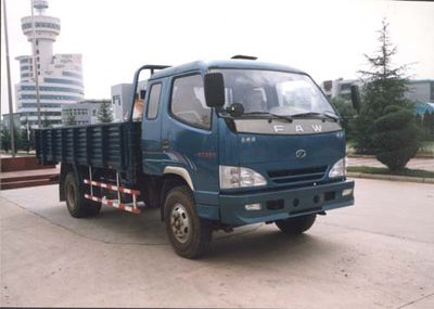 Jiefang Automobile CA1060K34LR5 Truck